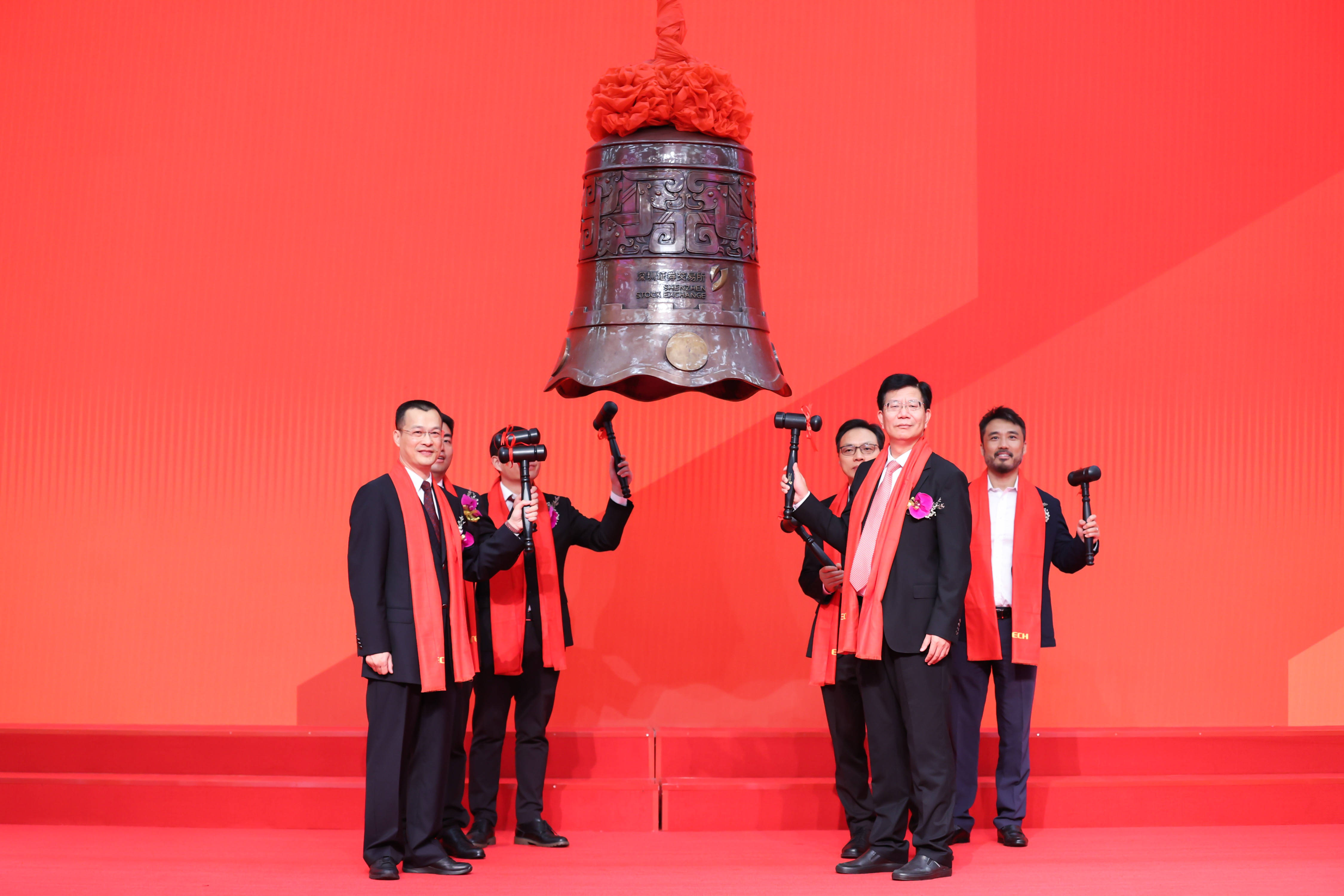 东方市精准互联网创业板上市(精准互联网创业板上市企业)