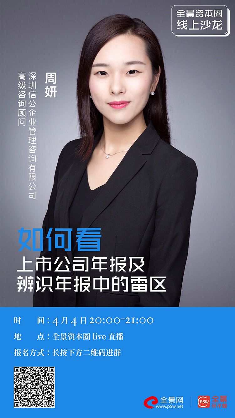 东方市IPO被否最佳实践(ipo被否后多久能再申请)
