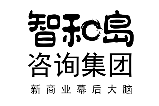 东方市消费品企业战略资本咨询(2021年消费行业投资策略)