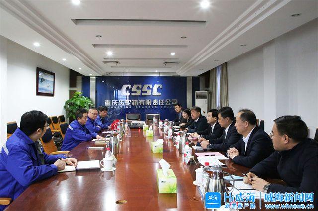 东方市重庆资源对接(重庆资源交易中心)