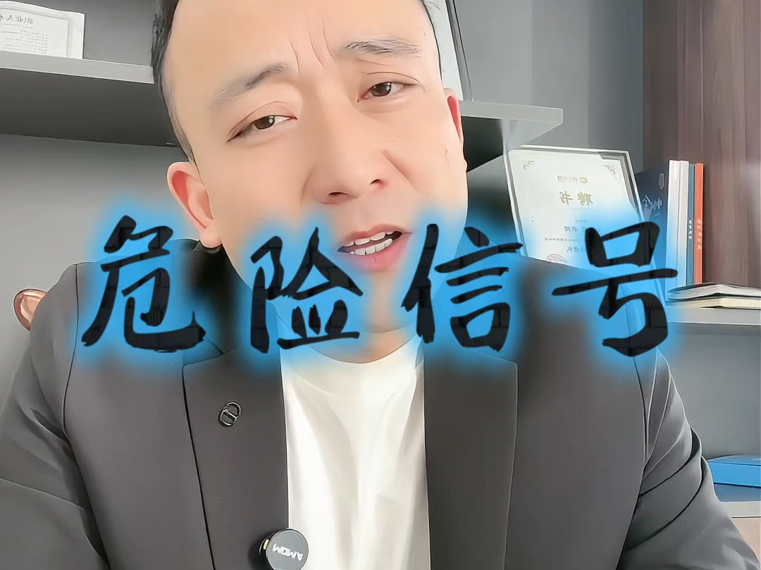 东方市石家庄现金流管理(现金流管理是什么意思)