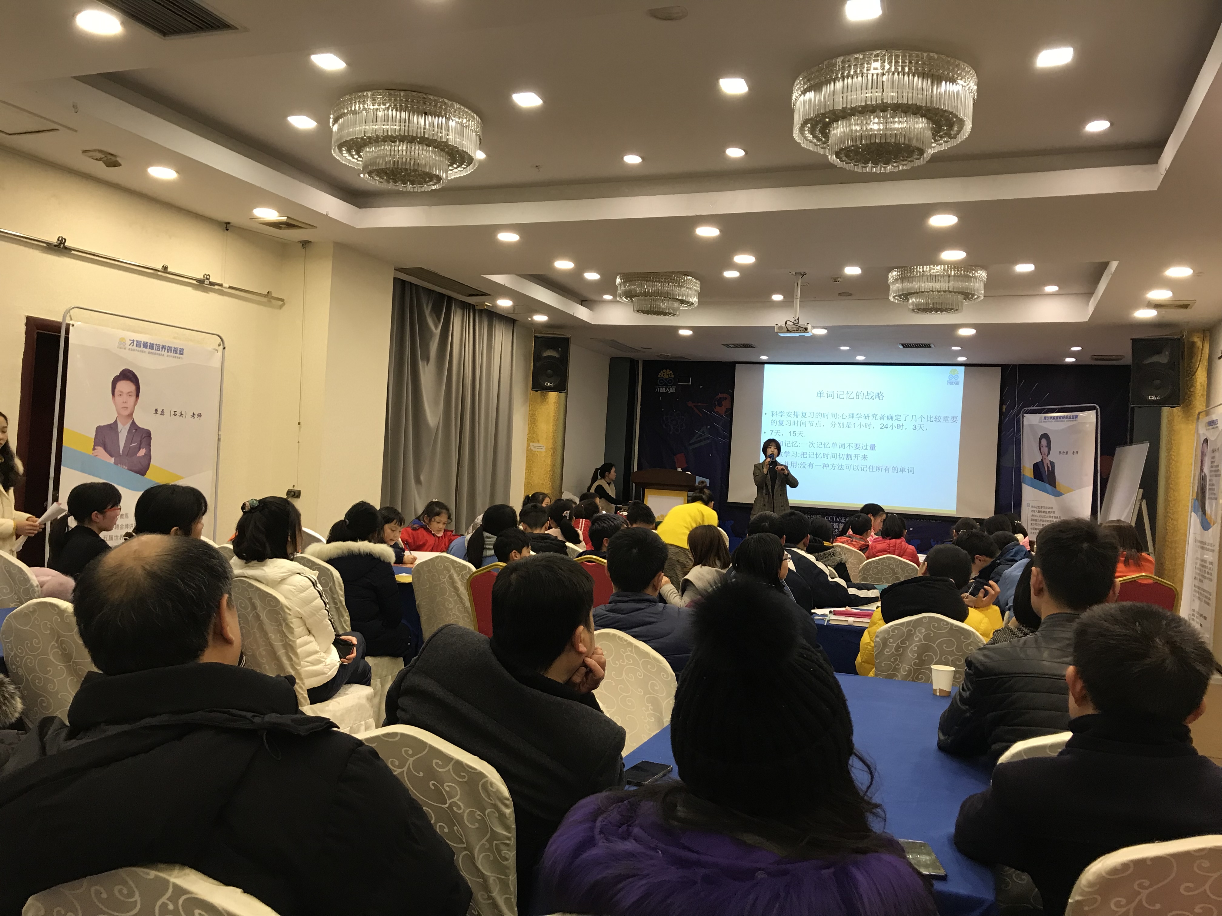 东方市信息披露路演辅导(路演活动中应尽的信息披露义务包含哪几方面)