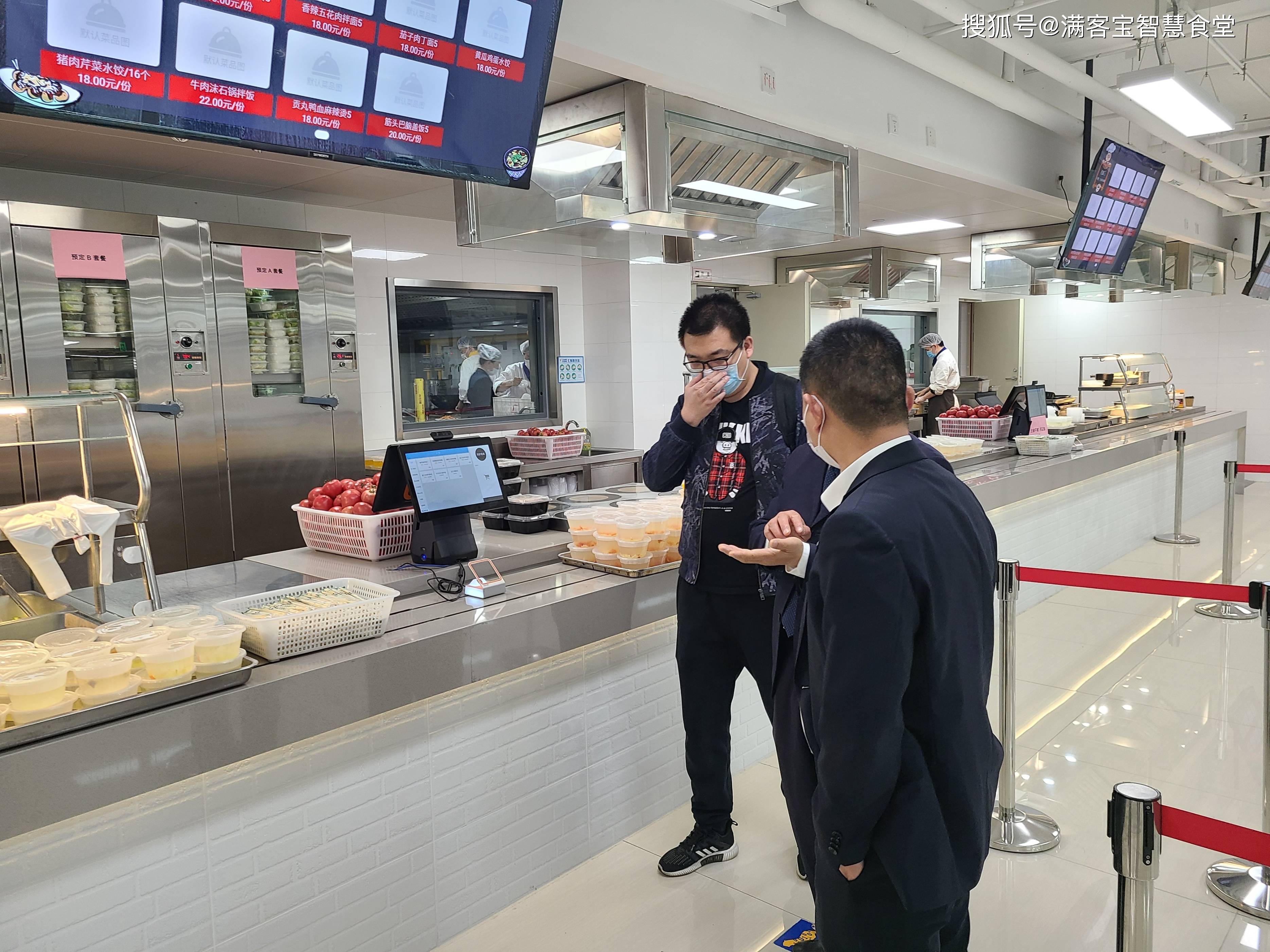 东方市全场景食品尽职调查(全场景食品尽职调查方案)