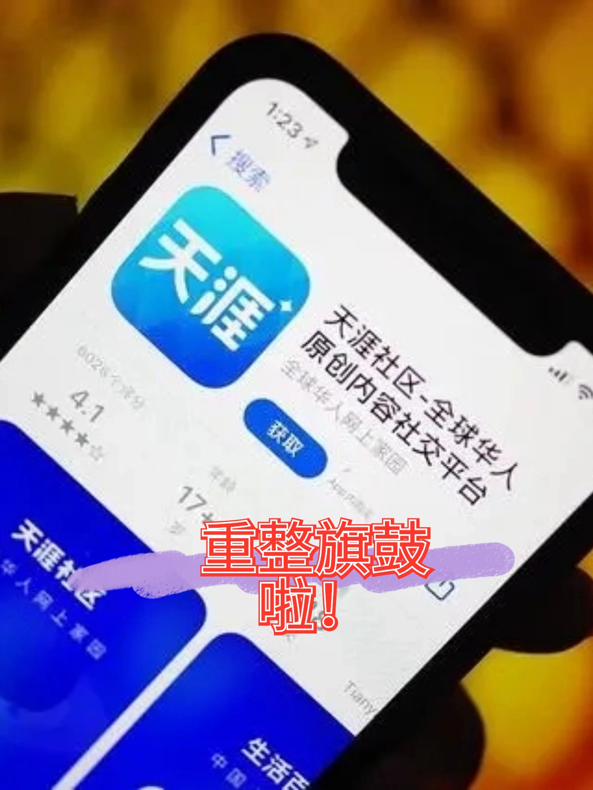 东方市酒店企业债务重组(酒店行业资产负债率多少合适)