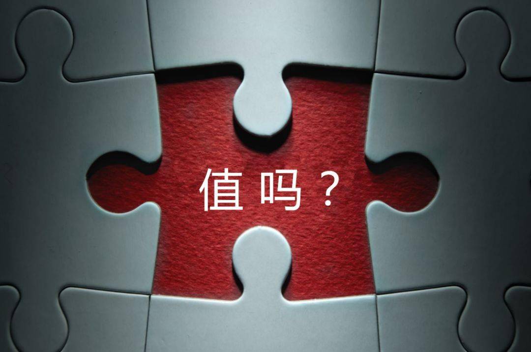 东方市增长乏力实施步骤(增长乏力是什么意思)