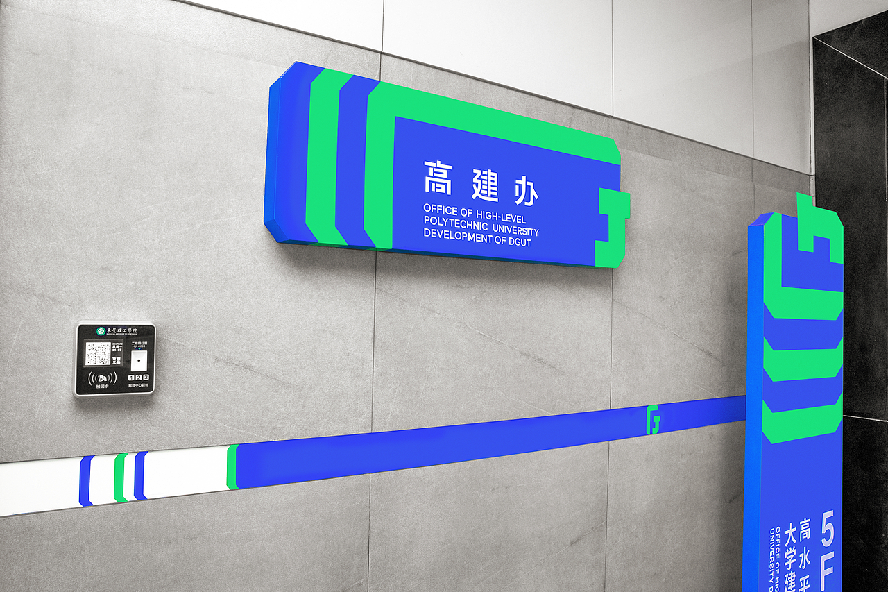 东方市弹性品牌升级机构(弹性品牌升级机构名称)