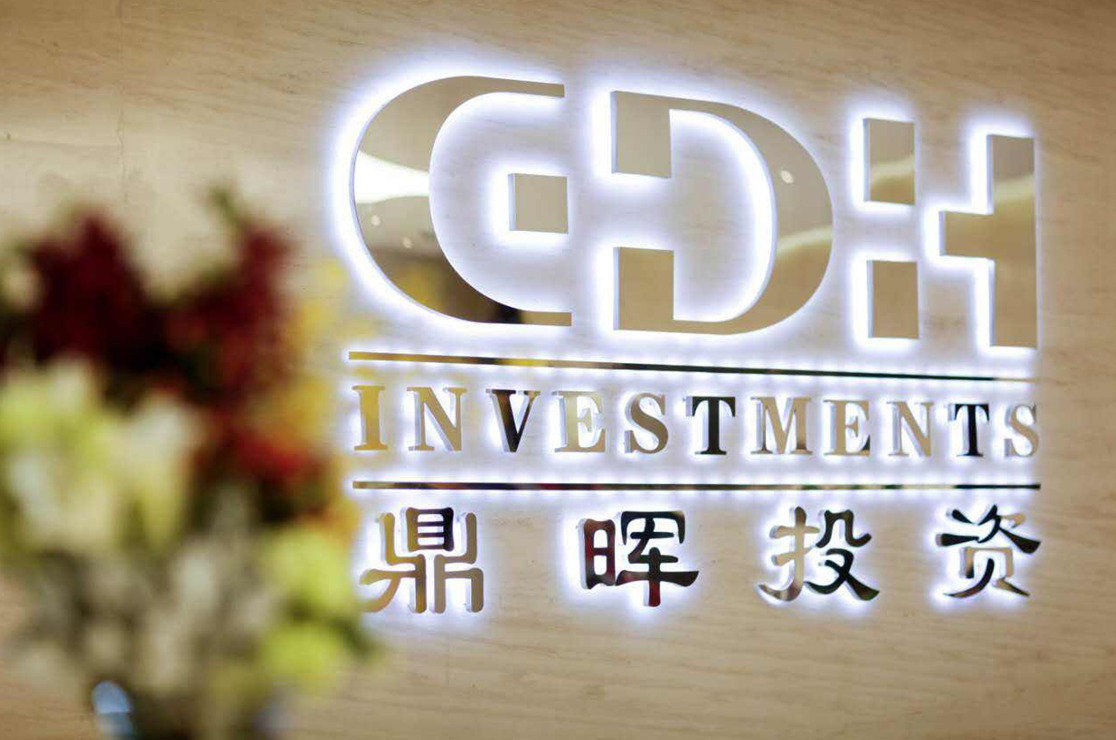 东方市旅游企业资本赋能实业(旅游企业资本重组的方式)