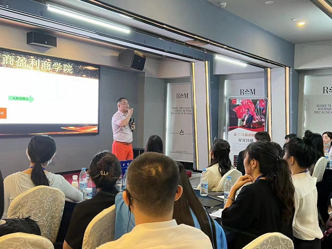 东方市美妆企业投资咨询(美妆企业投资咨询方案)