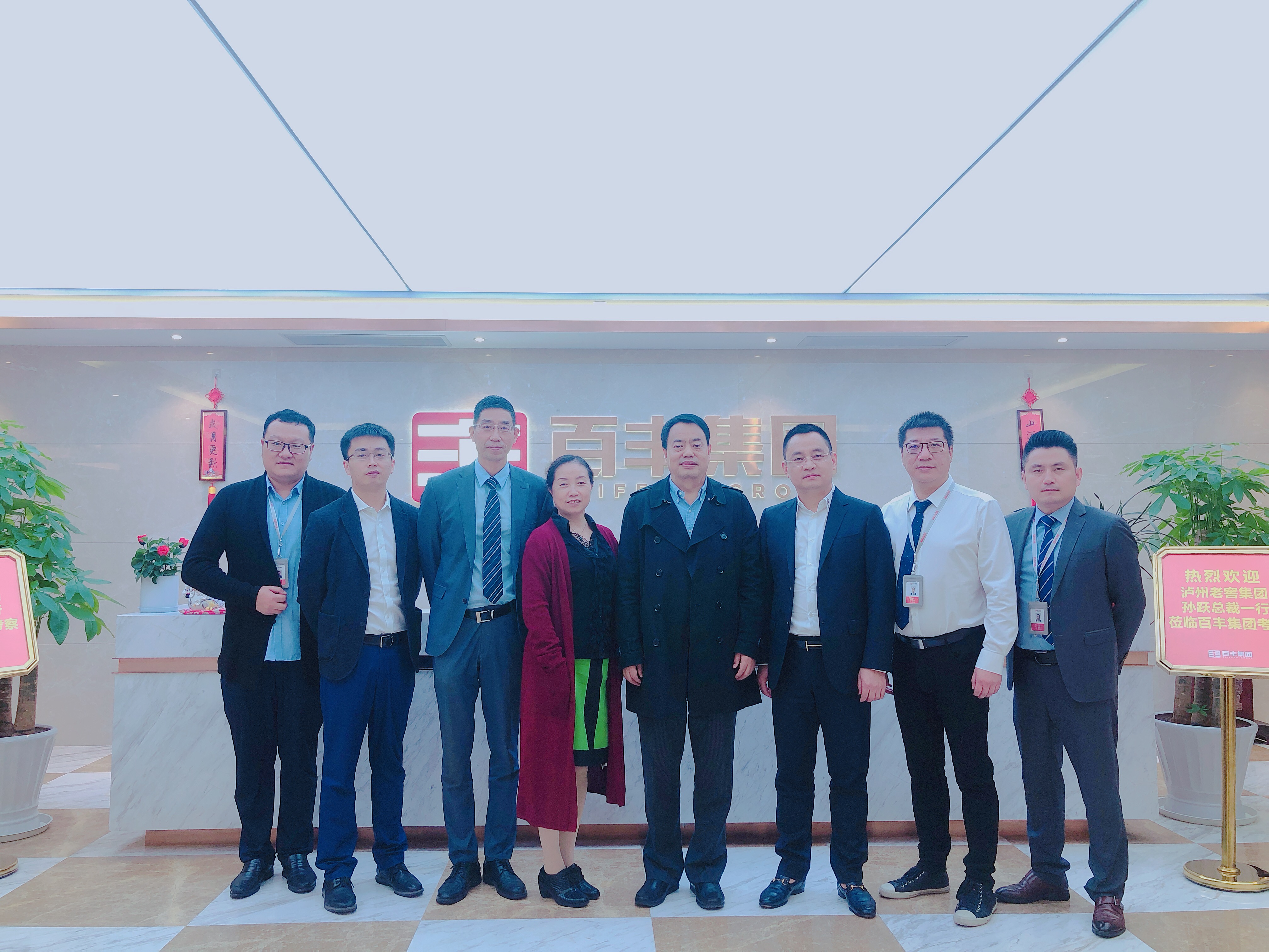 东方市合肥企业并购顾问(合肥企业并购顾问招聘)