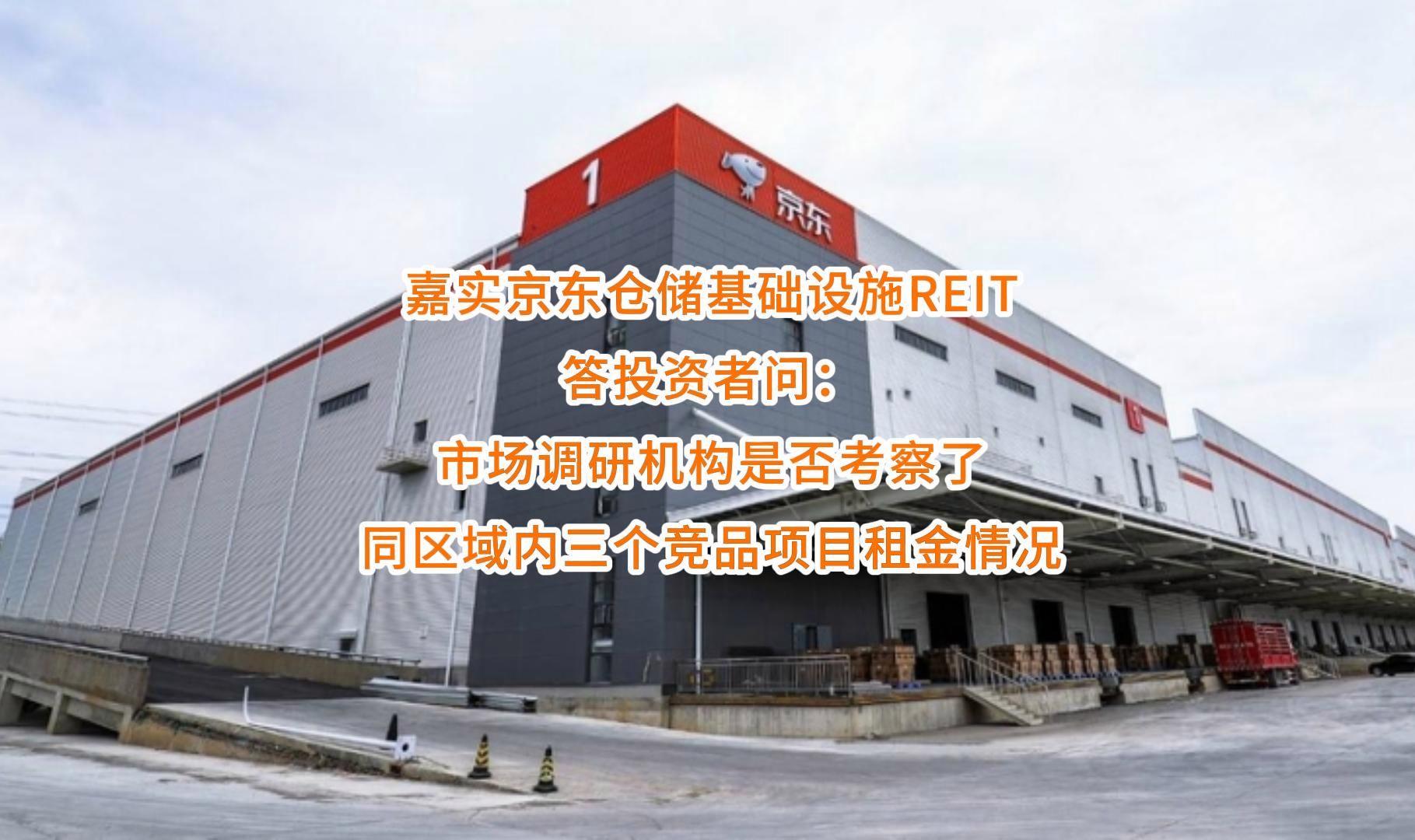 东方市弹性市场调研机构(弹性市场调研机构有哪些)