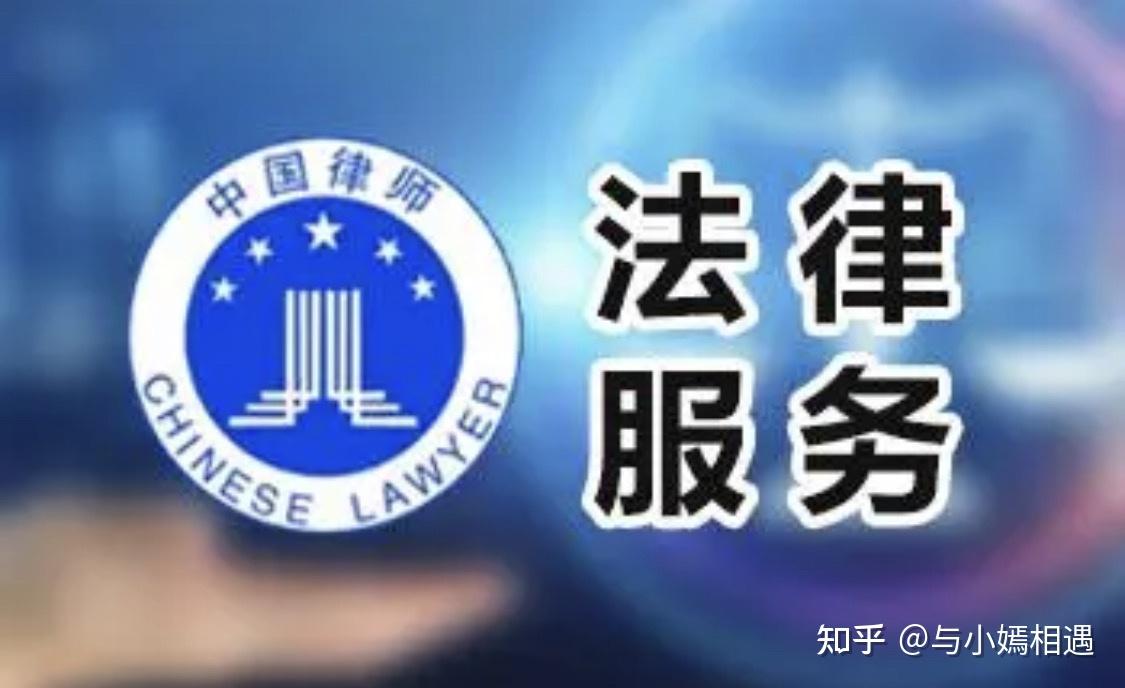 东方市高端器械法务咨询(高端器械法务咨询工作内容)
