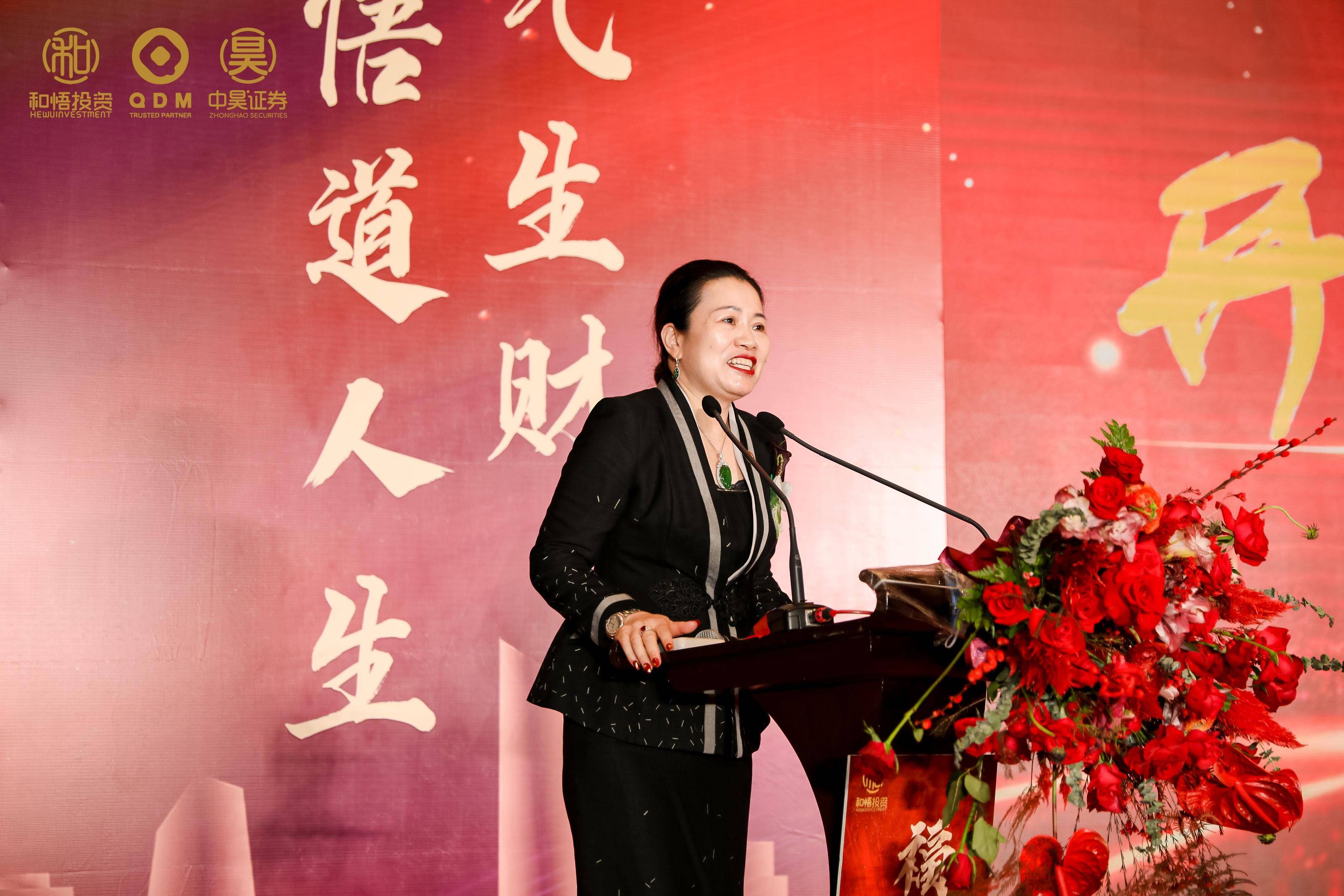 东方市上市公司企业上市辅导(公司上市辅导是什么意思)
