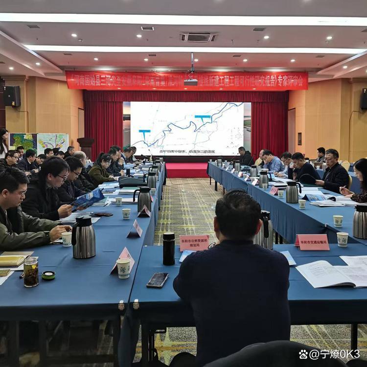 东方市西宁企业投资咨询(青海发展投资有限公司联系电话)