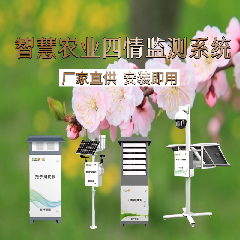 东方市专属农业成本控制(中国农业成就有哪些)