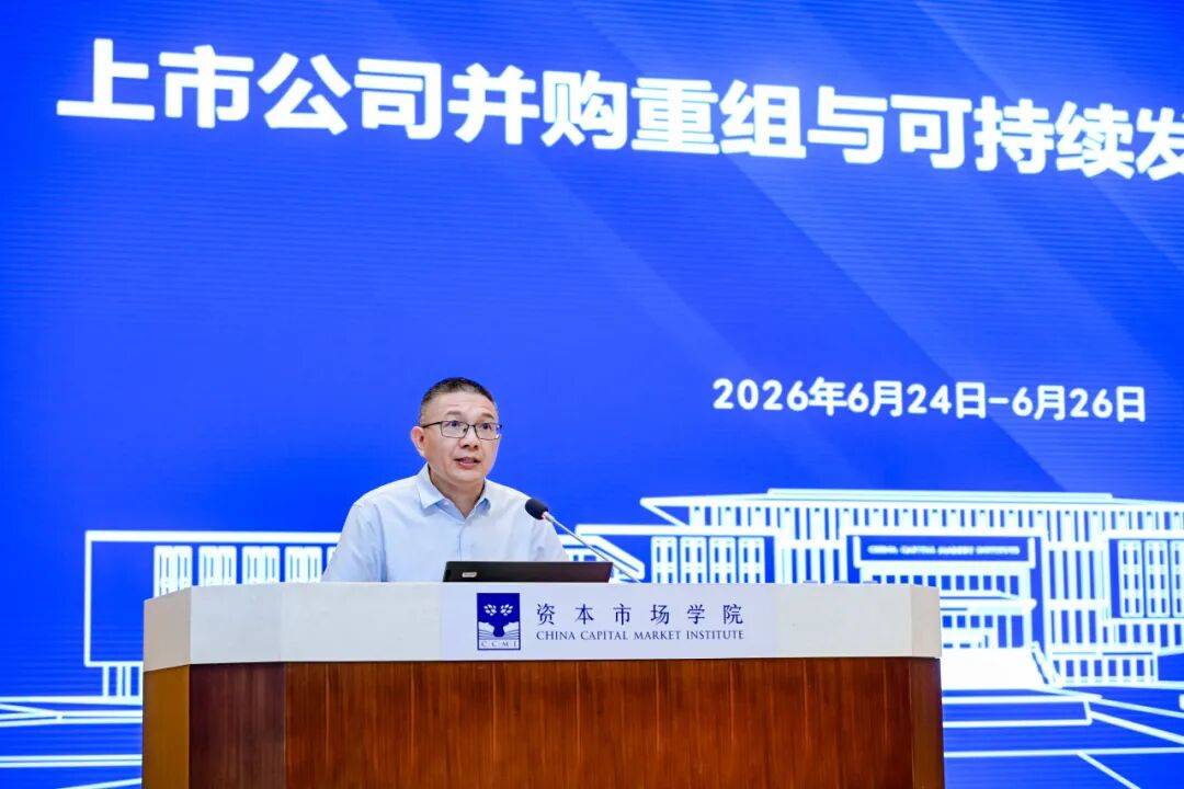 东方市可持续企业重组机构(可持续企业重组机构包括)